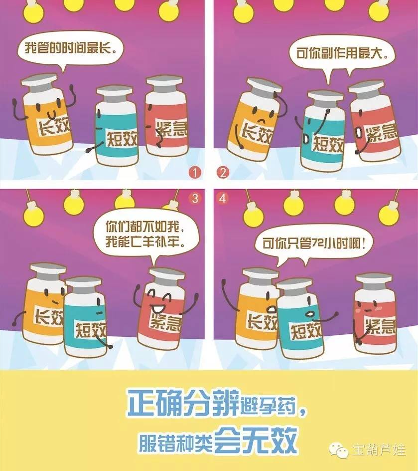 微信图片_20170425091837.jpg