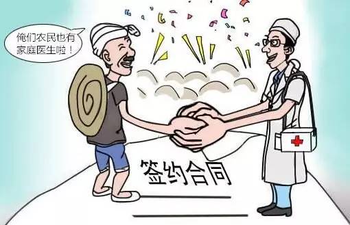 微信图片_20170426114237.jpg
