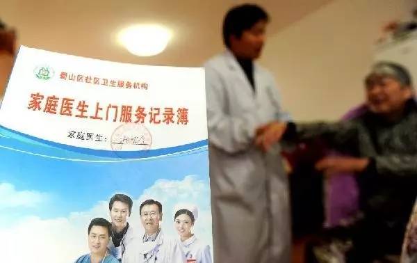 微信图片_20170426114303.jpg