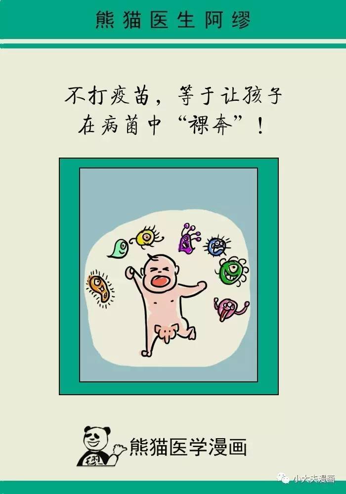 微信图片_20170426132310.jpg