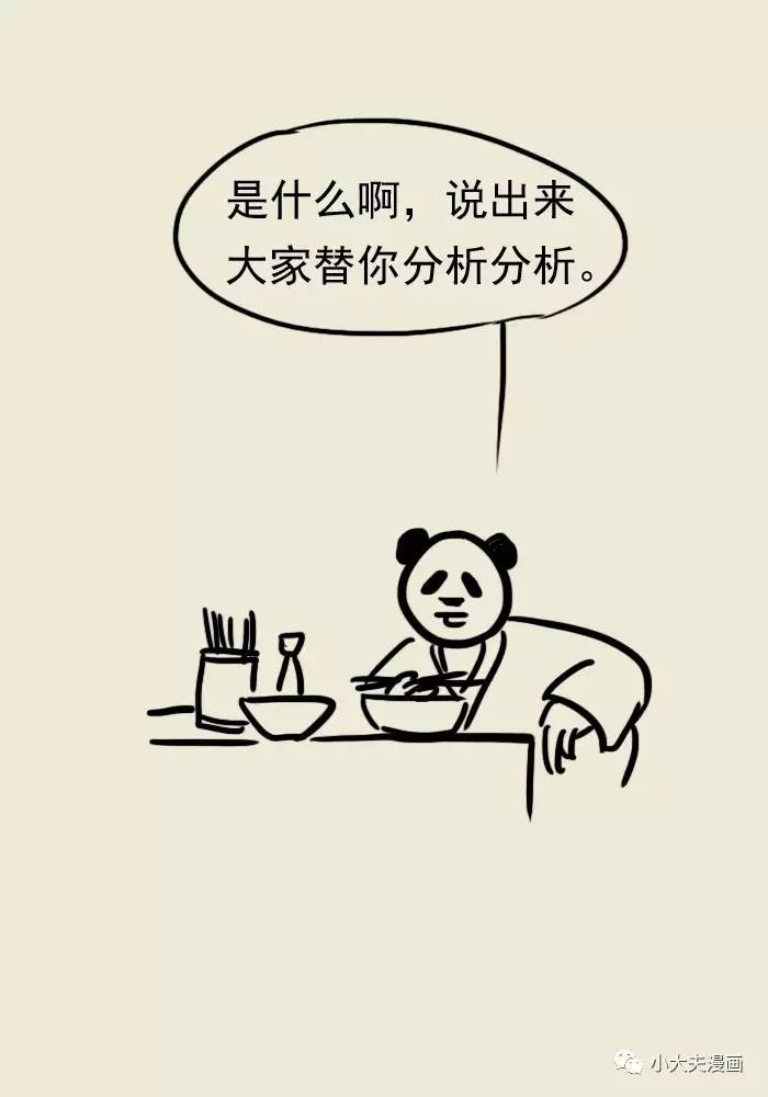 微信图片_20170426132356.jpg