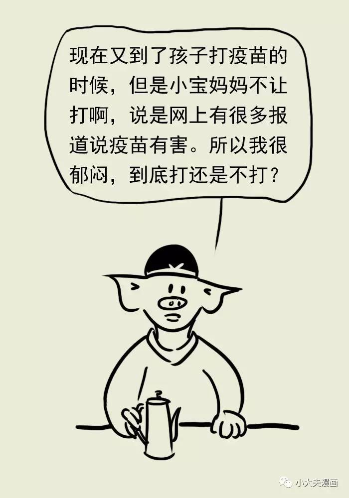 微信图片_20170426132418.jpg