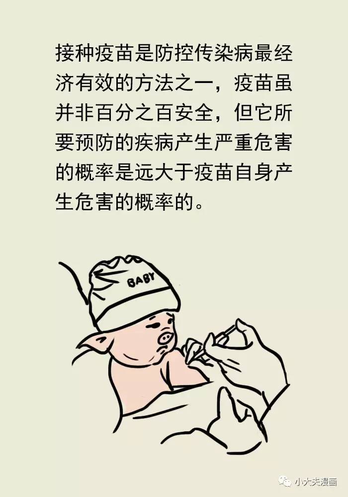 微信图片_20170426132450.jpg