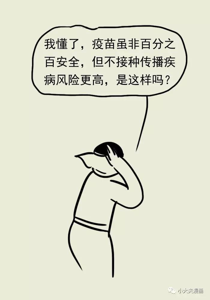 微信图片_20170426132512.jpg