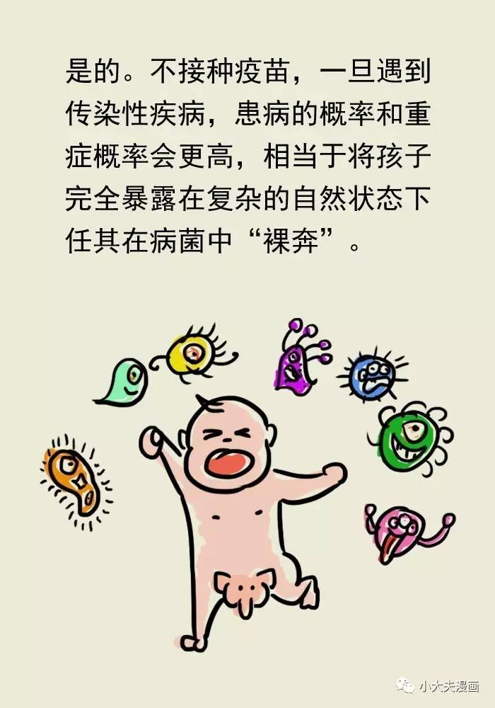 微信图片_20170426132528.jpg