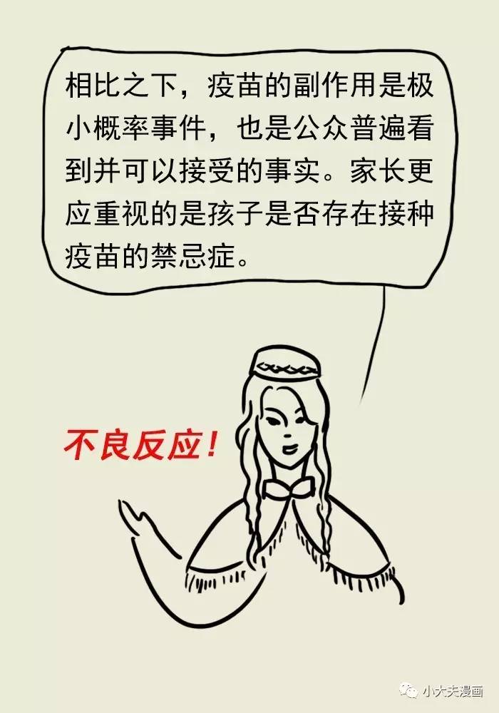 微信图片_20170426132542.jpg