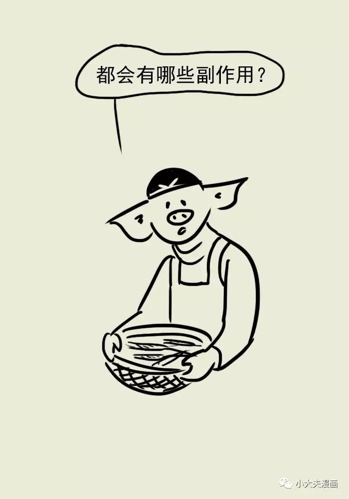 微信图片_20170426132559.jpg