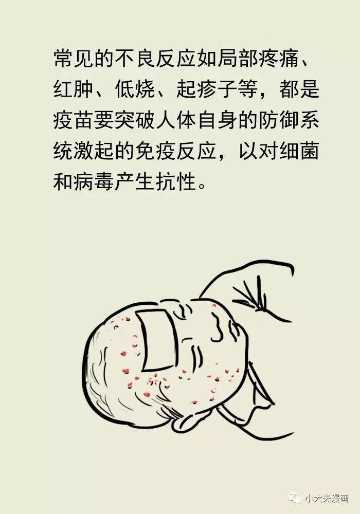 微信图片_20170426132614.jpg