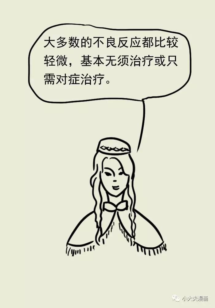 微信图片_20170426132645.jpg