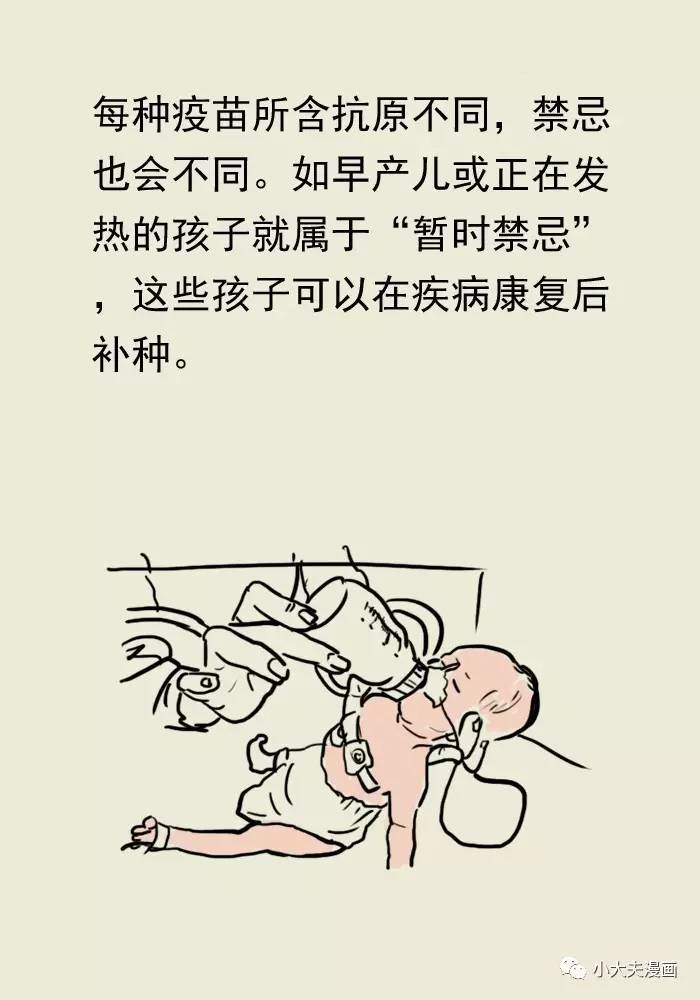 微信图片_20170426132712.jpg