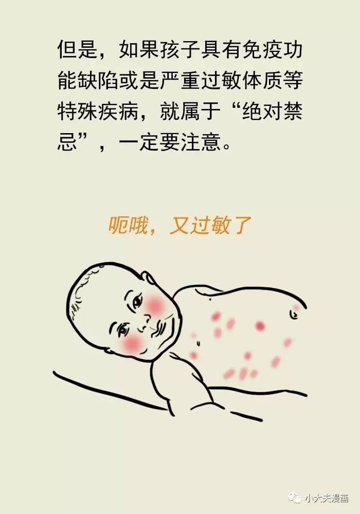 微信图片_20170426132728.jpg