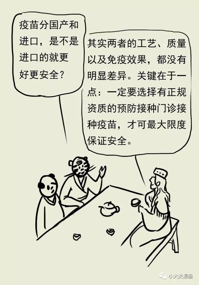 微信图片_20170426132756.jpg
