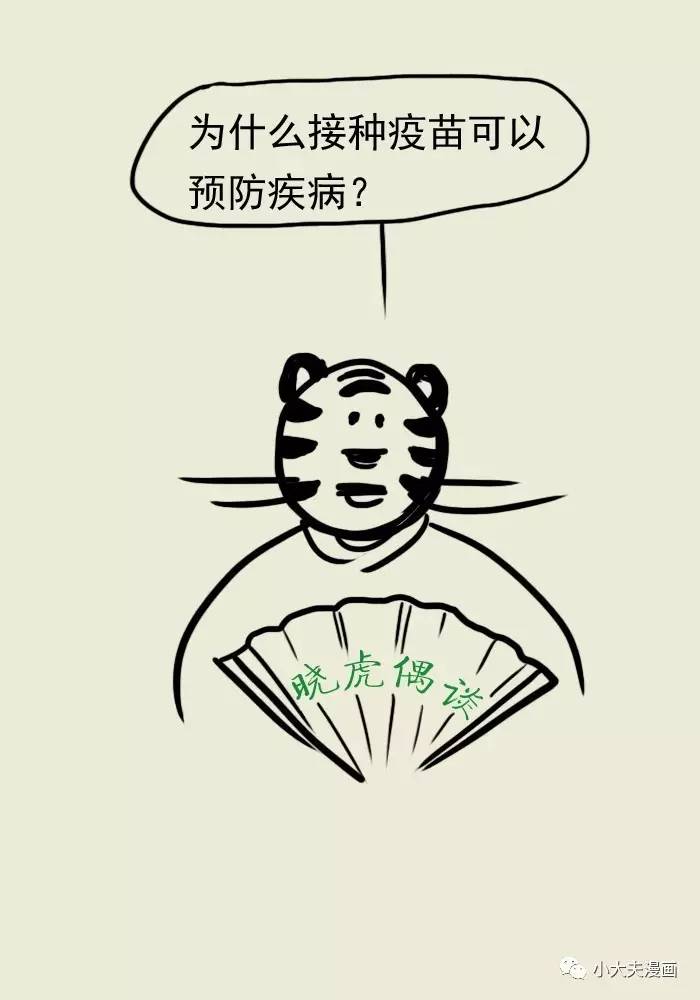 微信图片_20170426132810.jpg