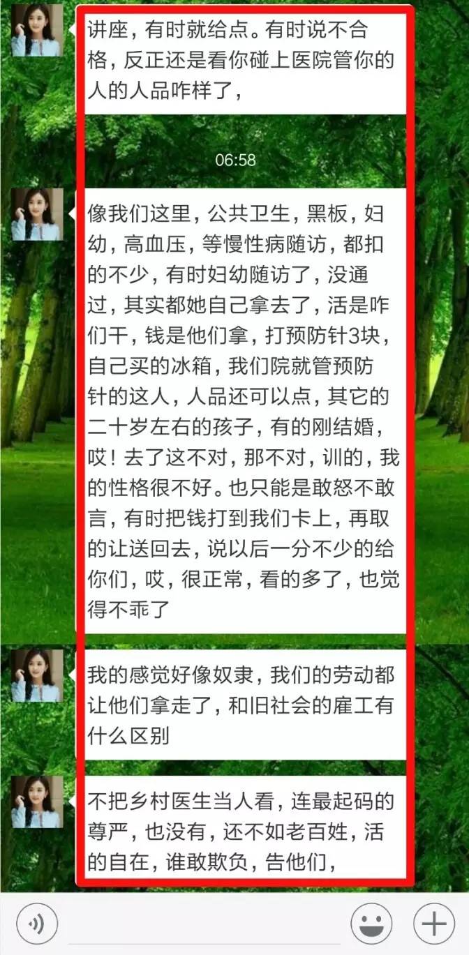 微信图片_20170428103308.jpg
