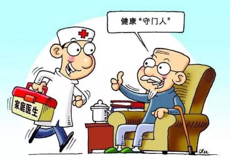 微信图片_20170508112416.jpg