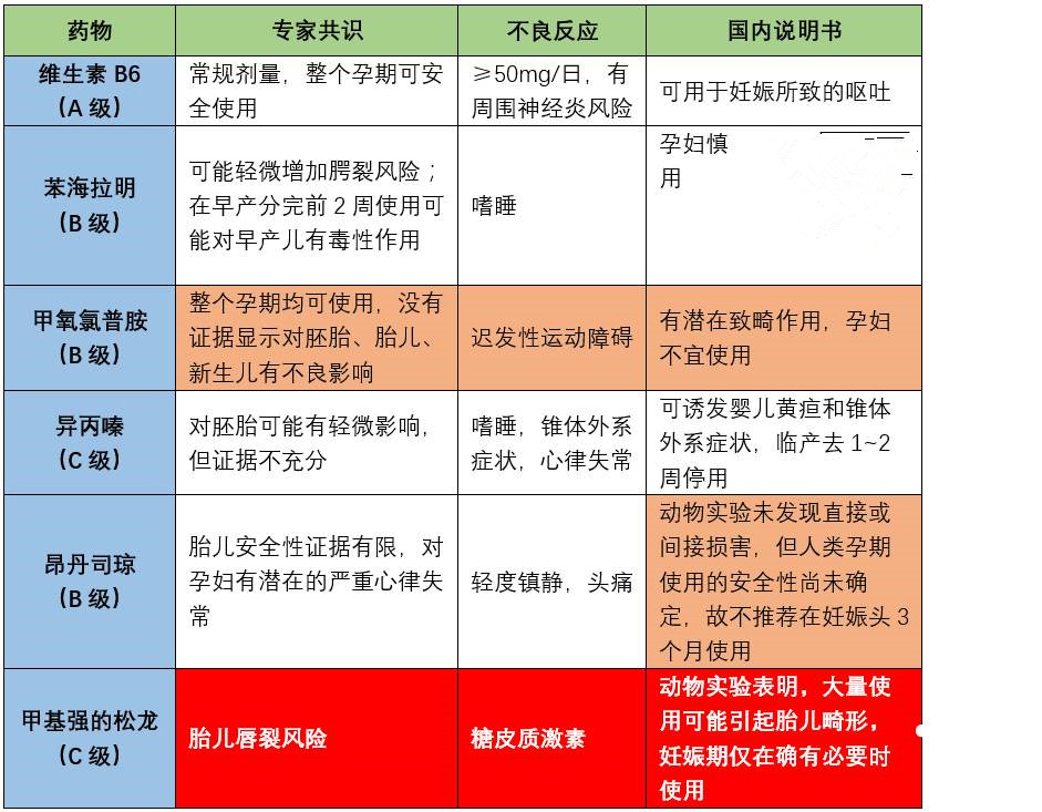 微信图片_20170508145324.jpg
