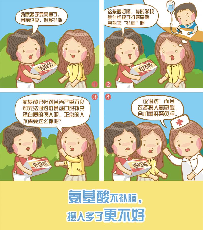 微信图片_20170509144457.jpg
