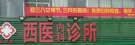 微信图片_20170510152256.jpg