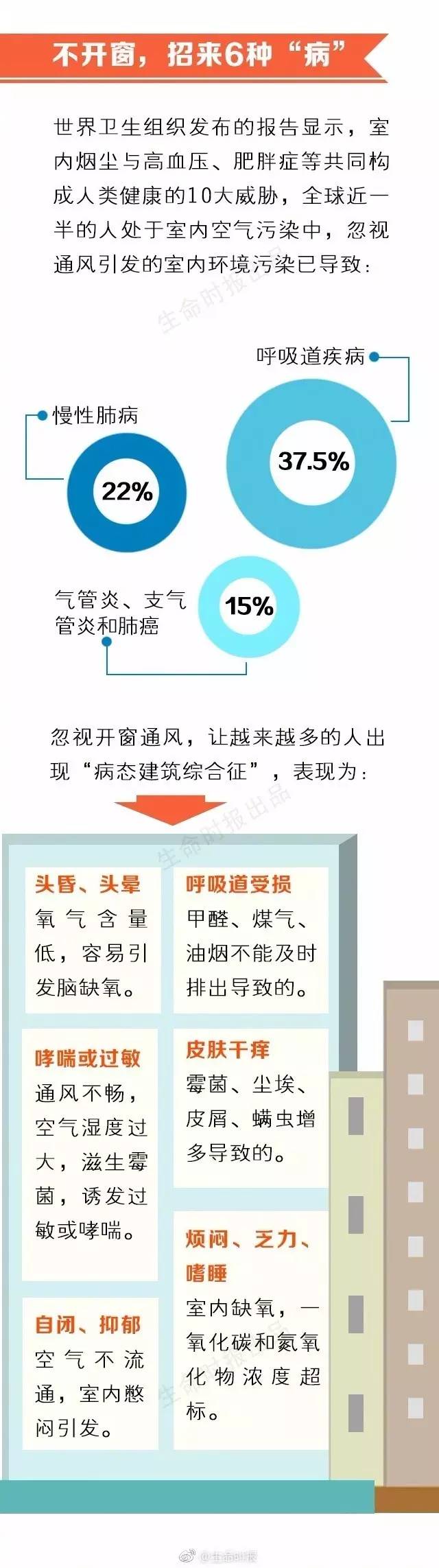 微信图片_20170515074517.jpg