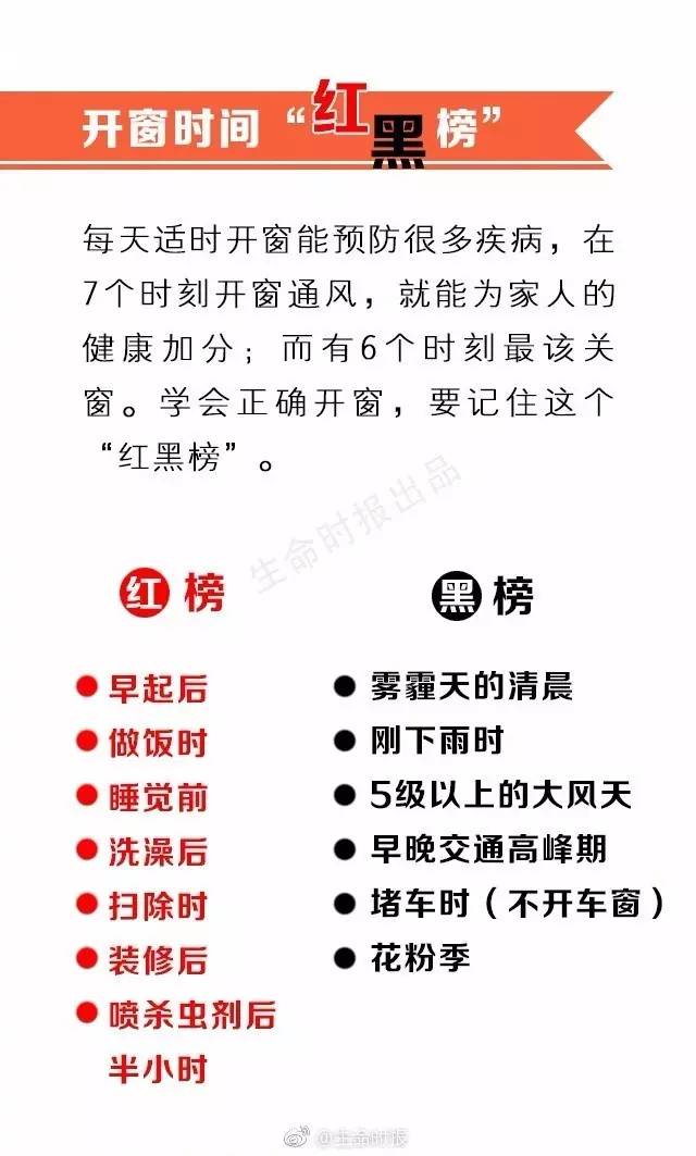 微信图片_20170515074644.jpg