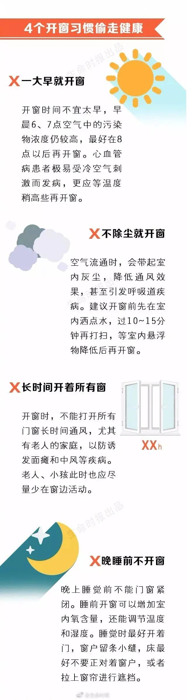 微信图片_20170515074713.jpg