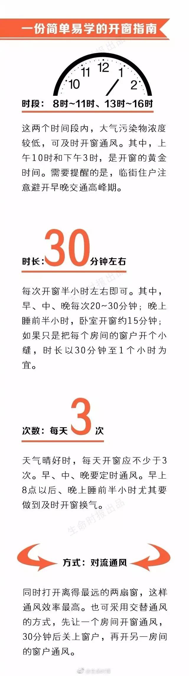 微信图片_20170515074905.jpg