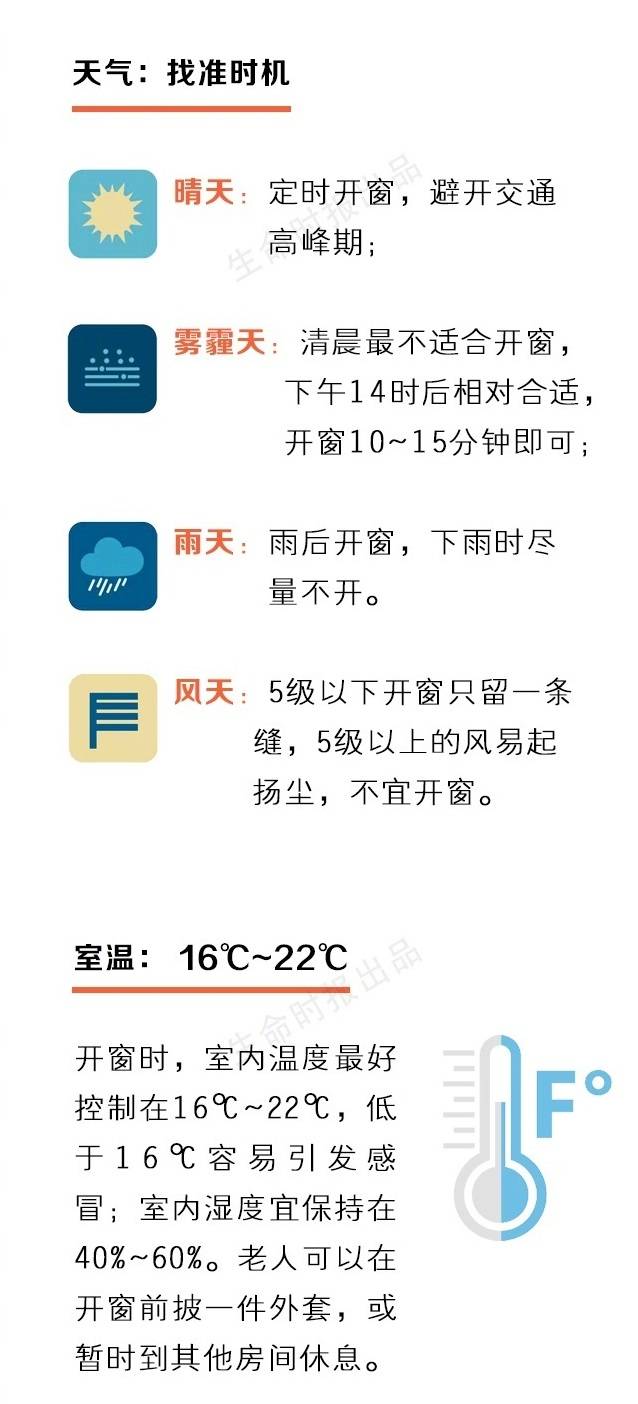微信图片_20170515075007.jpg
