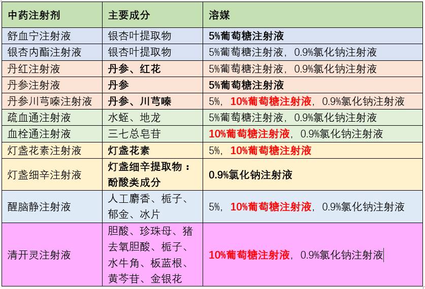 微信图片_20170515101109.jpg 微信图片_20170515101109.jpg