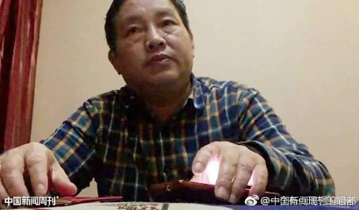 微信图片_20170517083530.jpg