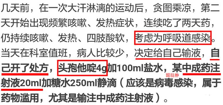 微信图片_20170518080739.jpg
