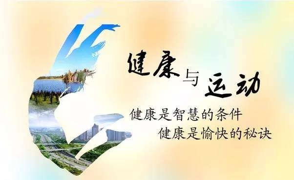 微信图片_20170519091140.jpg