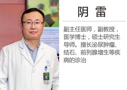 微信图片_20170519092113.jpg