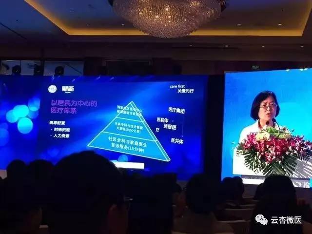 微信图片_20170519104316.jpg