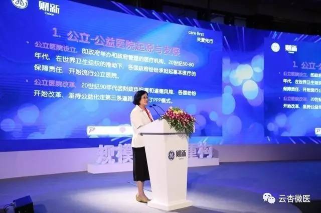微信图片_20170519104336.jpg