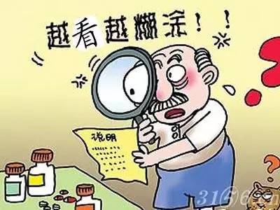 微信图片_20170522105918.jpg