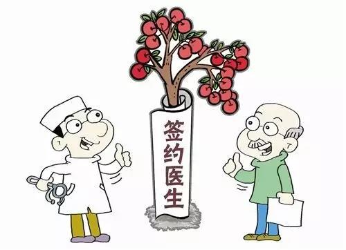 微信图片_20170524115140.jpg
