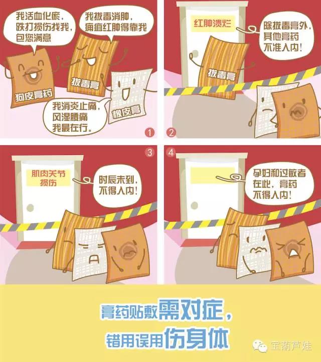微信图片_20170526102547.jpg
