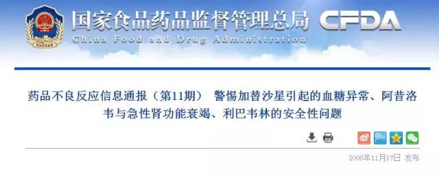 微信图片_20170531113205.jpg