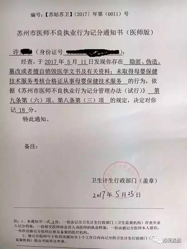 微信图片_20170531140858.jpg
