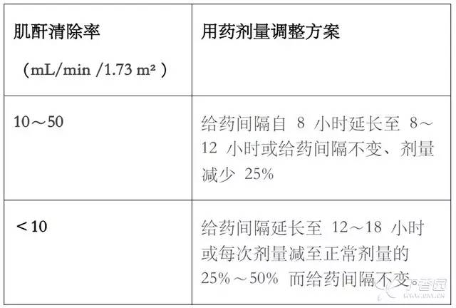 微信图片_20170612141945.jpg