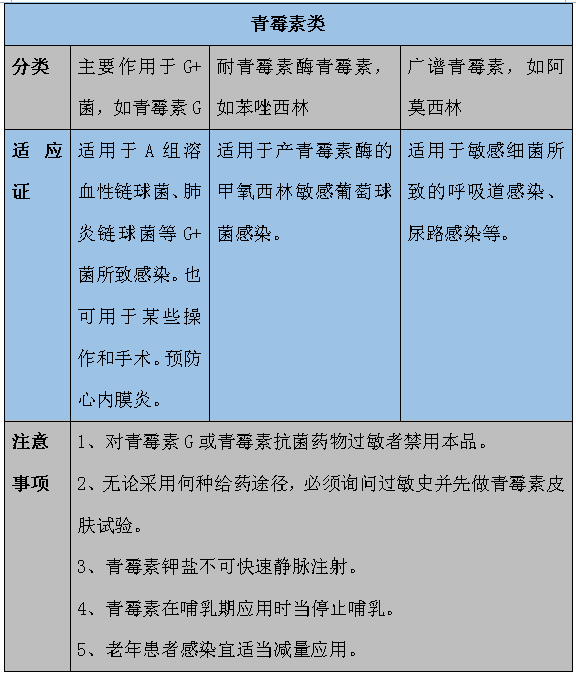 微信图片_20170613094004.png