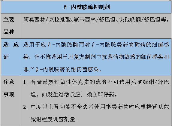 微信图片_20170613094021.png