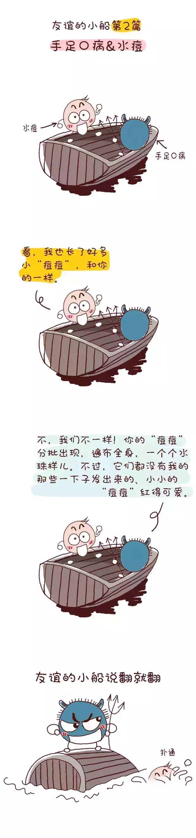 640.webp (16).jpg