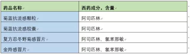 微信图片_20170704105518.jpg