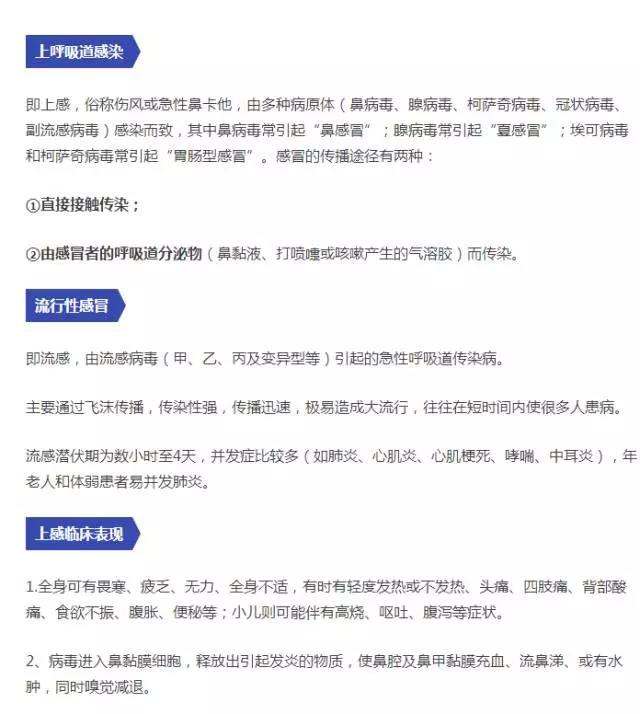 微信图片_20170718144004.jpg