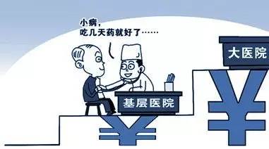微信图片_20170731143909.jpg