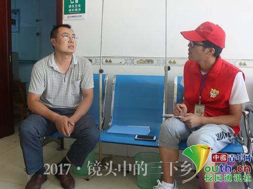 微信图片_20170802141353.jpg