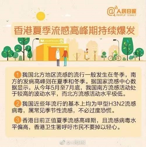 微信图片_20170806214529.jpg