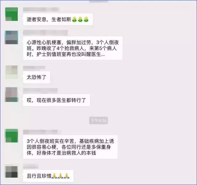 微信图片_20170813210315.jpg