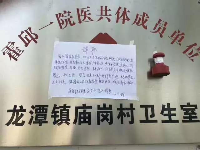 微信图片_20170905154941.jpg